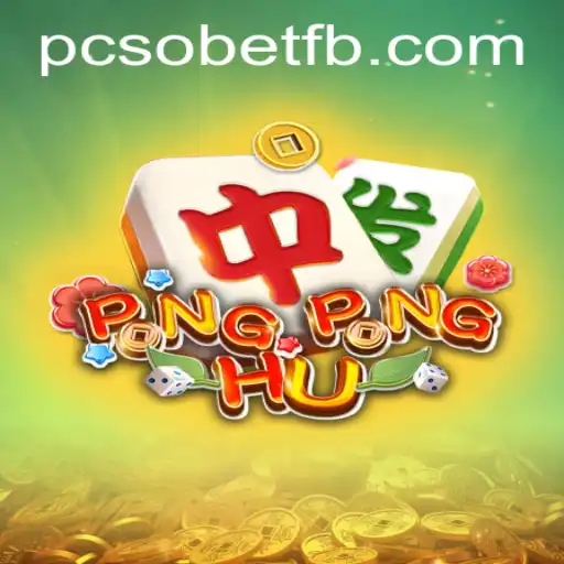 Exploring the Thrills of PONGPONGHU on PcsoBet.COM